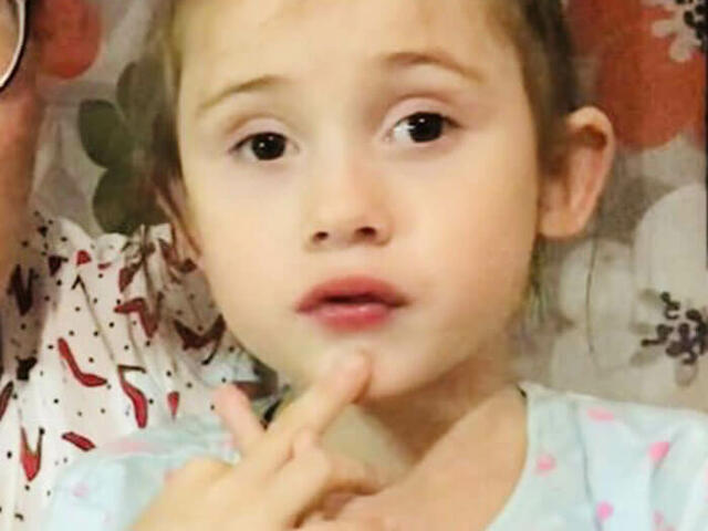 Галеева Айгуль Радиковна