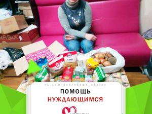 16ba823ab5eb9aaddbaca81e67f8d170.jpg