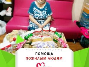 090fb00d79f79904682065d39ed57685.jpg