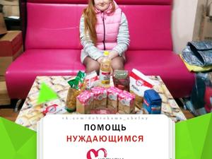 8378aba2e4f4d7ab93fa8796d12ff18f.jpg