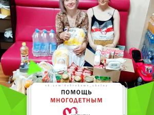 adc99a22da6bee0136a0a0439193fed0.jpg