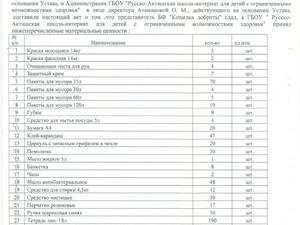 ca65a38ce8849f821cee6853106cef1a.jpg