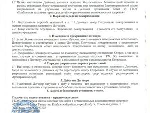 fdb516c64a3fb4f0535fe22a3f71fdc2.jpg