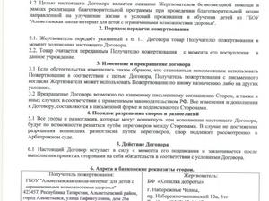 d639955ea0da2d1ebe82be5eca7cd3fe.jpg