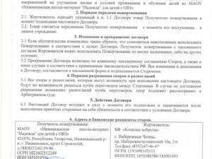 84ca5fb3db0105391eb595b349c96858.jpg