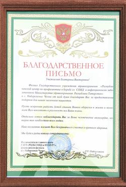IMG_0970.jpg