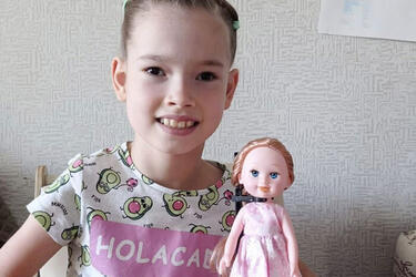 Фатеева Кристина Андреевна